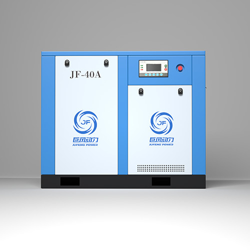 40hp 30kw Compressor de ar de parafuso rotativo a direção direta de velocidade fixa para 4,0-5,2 M3/min Capacidade e design azul / personalizado