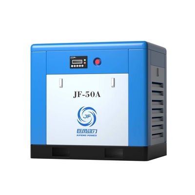 50HP Compressor de ar de parafuso de 50 HP com cintura de proteção de um estágio