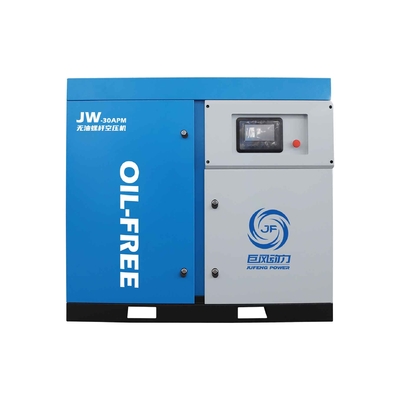Compressor de ar sem parafuso de óleo médico de 30 HP 22kw Compressor de ar de lubrificação por água