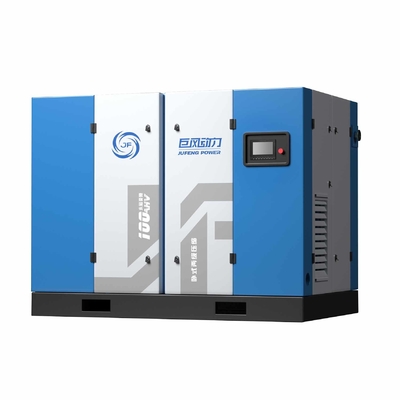 Ímã permanente Compressor de ar de parafuso de dois estágios IP65 Horizontal 380V / 50hz