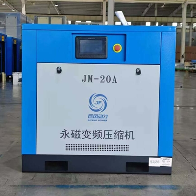 Acionamento direto 22 - 185KW Compressor de ar de parafuso de baixa pressão Ar arrefecido 380V 50Hz 3Ph