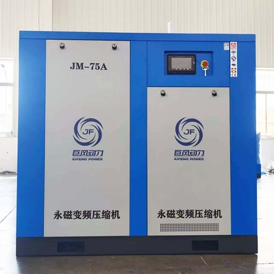 Compressor de ar a parafuso de ímã permanente industrial de 55 kW de 75 cv