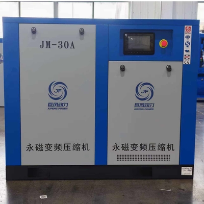 Fornecedor de Compressor de Ar de Parafuso de Frequência Variável com Ímã Permanente de 22kw