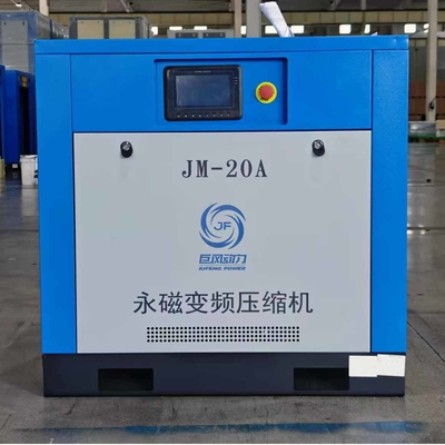 Compressor de ar de parafusos de magneto permanente de frequência variável industrial de 15 kW e 20 cv