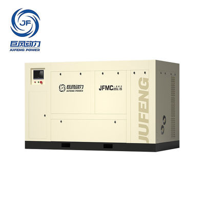 Oil-Free High-Speed Maglev Centrifugal Air Compressor