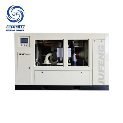 Compressor centrífugo de levitação magnética de alta velocidade para farmacêutica e alimentos e bebidas