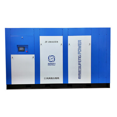Compressor de ar de parafuso de dois estágios de 280kw 10kv