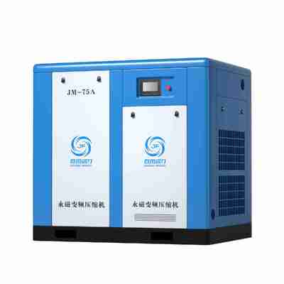 Compressor de ar de parafuso de frequência variável de ímã permanente 55kw para venda